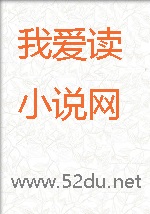 被儿子死对头睡过之后
