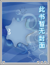 风与湖之间