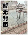 公路求生榜一说她要走到公路尽头
